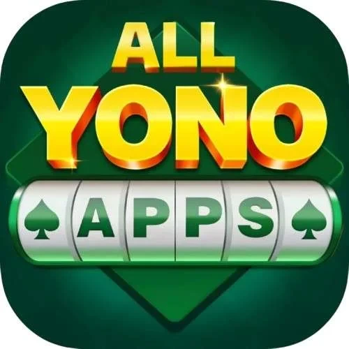 Yono Gema
